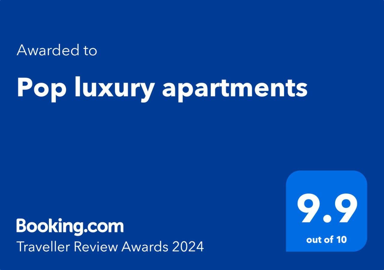 Pop Luxury Apartments 贝尔格莱德 外观 照片